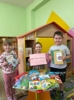 Акция «Дарите книги с любовью» Акция «Дарите книги с любовью».