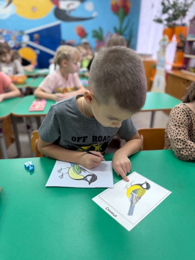 Синичкин день Синичкин день.